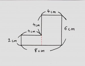 面積 体積を求める問題が苦手な子へ 小学生向け 愛知 岐阜の個人指導専門塾